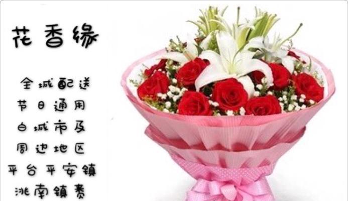 玫瑰花寓意代表什么意思？玫瑰花的象征意义是什么？