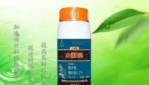 水稻黄叶病用什么药效果好？水稻黄叶病防治方法和药物有哪些？