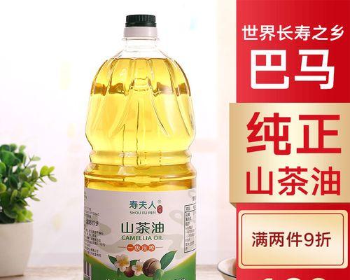 茶油渣可以做肥料吗？茶油渣做肥料的方法和注意事项是什么？