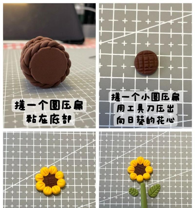 手工小花盆橡皮泥如何制作？有哪些步骤？