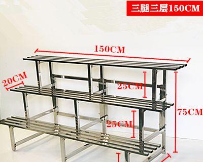 三腿花架制作方法是什么？