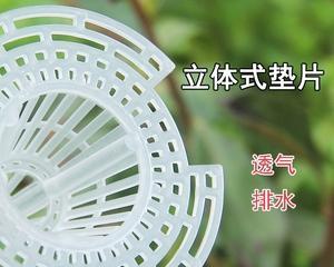 花盆底孔粘接用什么胶最合适？粘接效果怎么样？