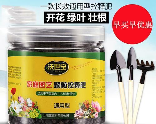 果树苗用什么肥料最好？如何根据树种选择合适的肥料？