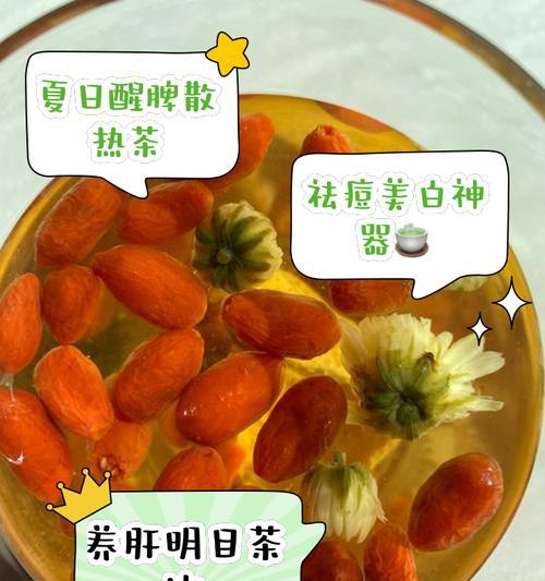 柠檬菊花可以用蜂蜜泡水喝吗为什么