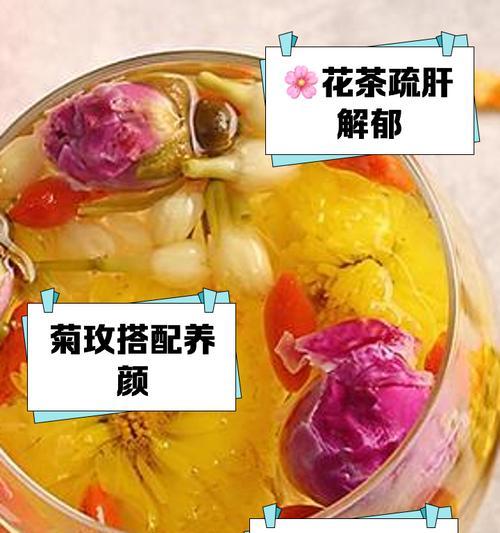 玫瑰花加蜂蜜泡茶用冷水还是温水好比较好