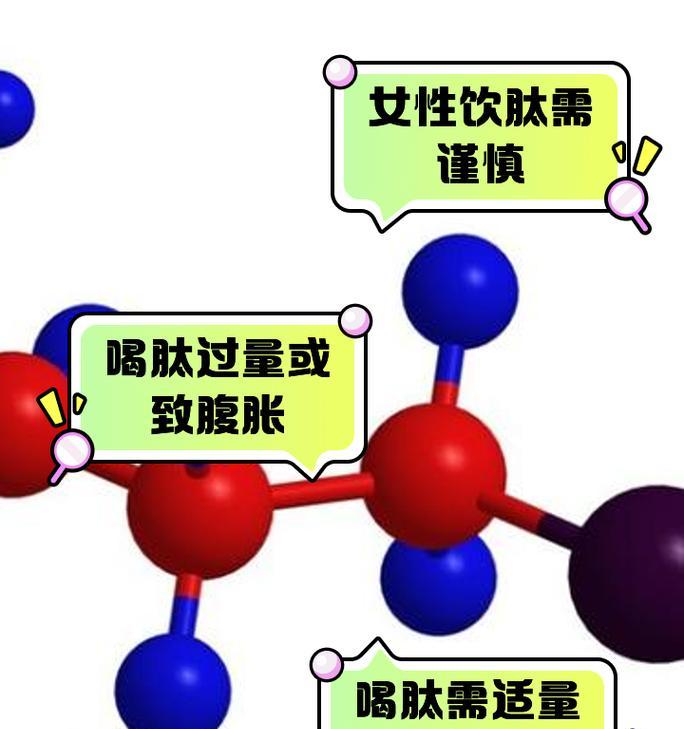 植物多肽害处有哪些？植物多肽的副作用是什么？